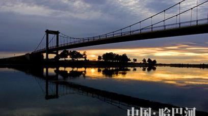 �����˹����