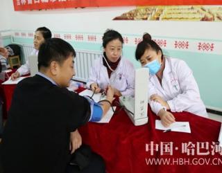 �������ܡ������ͺ��ط���ί������ҩ�ů����