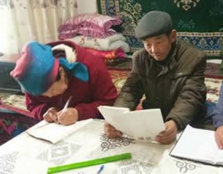 ������������Խ��Խ��