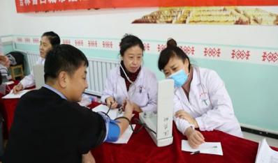 �������ܡ������ͺ��ط���ί������ҩ�ů����