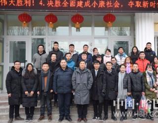 �ͱ�֧�̴�ѧ�� �ڴ����������