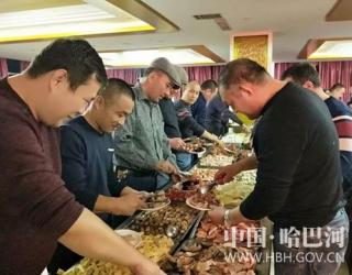 ��ů�Ļ������ů��������